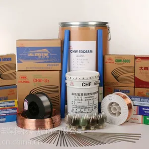 大西洋CHS312不锈钢焊条