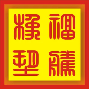 ��˾logo