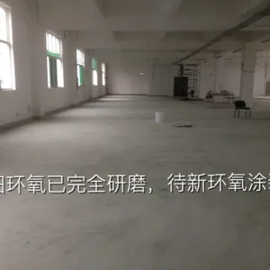 成都工厂混凝土地坪脱粉维修处理