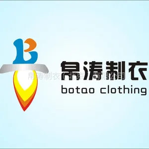 帛涛库存冲锋衣,户外冲锋衣库存800件供应现货冲锋衣