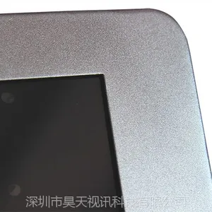 供应大巴公交车专用19寸车载显示器/19寸车载报站一体机/