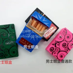 硅胶男士烟盒套加长加高款式 女士烟盒 款式齐全厂家直销量大优