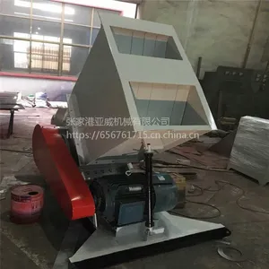 ***塑料PVC管材破碎机亚威机械***