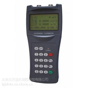 供应供应厂家直销手持式式超声波流量计,厂家010-81315922
