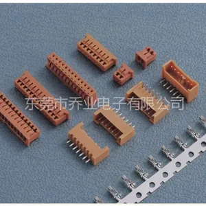 供应供应JVT品牌乔业连接器JAE1.25mm HOUSING 端子
