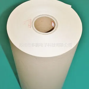 供应厂家供应优质电解电容器纸,中高压,低损耗,量大***