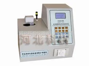 供应FCAO-II型全自动水泥游离氧化钙测定仪