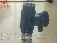 供应销售卷帘门防火防爆电机配件.防爆电机卷帘门