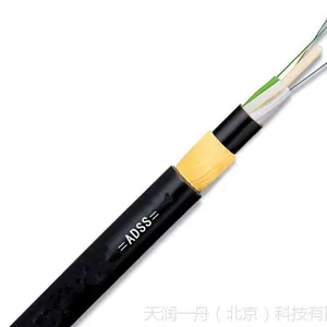 广西ADSS-12B1报价|广西ADSS-24B1价格|ADSS-16B1-300厂家