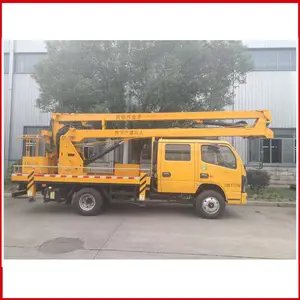 �ְ���12������ʽ·����ҵ���ۼ�