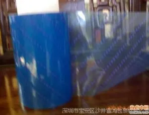 PE保护膜销售厂家