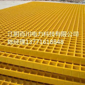 江苏江阴百川供应电缆沟盖板
