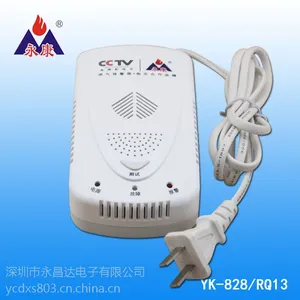 求购智能家用燃气报警器价格 智能家居 永康牌 燃气泄漏报警器厂家