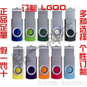 TF卡/micro SD卡卡套/厂家直销U盘,商务U盘,超薄U盘,正品足量