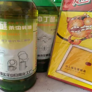 桂城白蚁***、顺德白蚁***、松岗白蚁***、三水白蚁***、西樵白蚁***