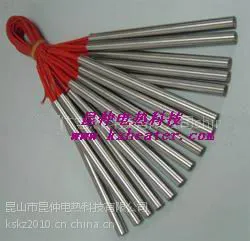 供应干烧模具电加热棒