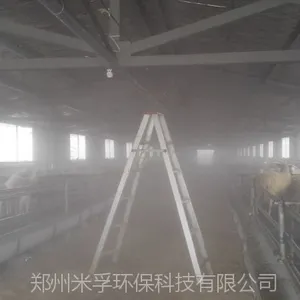 ���ڿƼ���Ӧȫ���Զ�������ʪ���������豸
