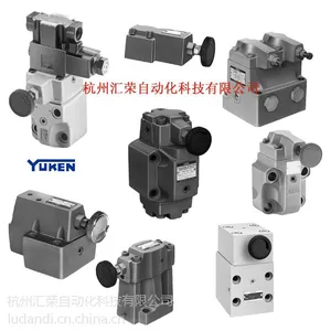 HCG-10-N4-22/油研/YUKEN