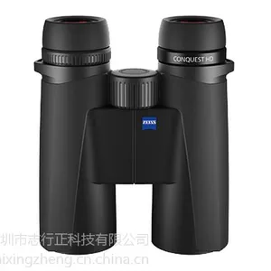 �¹���˾��Զ��ZEISS Conquest HD 8x42 ������8x42 ��Զ��524211