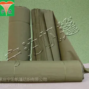 ���������۸� �ڷ絲���ɹ ʯ��ׯ��