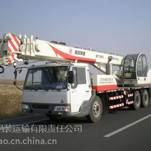 出售2010年新款锦州12吨四节臂吊车