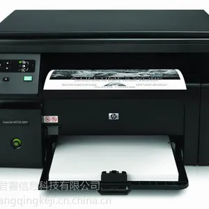济南惠普M1136硒鼓更换,HP打印机加粉换墨盒,惠普M1136打印复印一体机