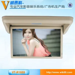 ��̩�� 18.5�糵��Һ����ʾ�� ���������綯��ʾ�� DC24V���ܵ綯��ת��