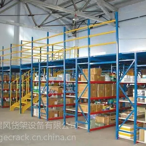 订制阁楼平台货架 仓储阁楼货架重型钢结构平台货架
