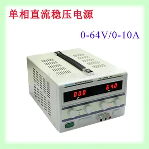 TPR-6420D|64V/20A�ɵ���·ֱ����Դ
