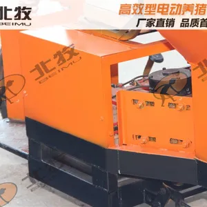 �����Զ�ι�ϳ� �Զ��������豸 ι���豸 ������е����ֱ��