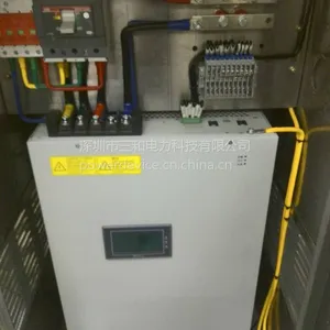 SUAR三相不平衡自动调节装置