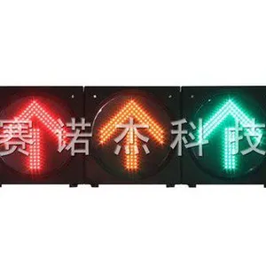 ��Ӧ400����̼�ͷ����Ԫ LED��ͨ�� �����źŵ� ���꽻ͨ�źŵ�