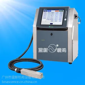 日本进口KGK CCS3000S二维码小字符喷码机最多可喷码6行
