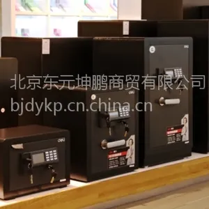 �Ƶ���ñ����䣬�������뱣���䣬����ռ䱣�չ� 33030
