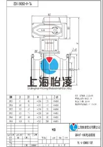 Ʒ��***-�Ϻ�����Q941M�綯������-���Ĺ�