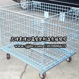 仓储货架,仓储笼,轻型货架