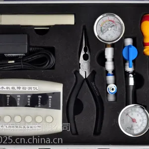 水质检测 净水器 纯水机 维修工具箱 故障检测仪