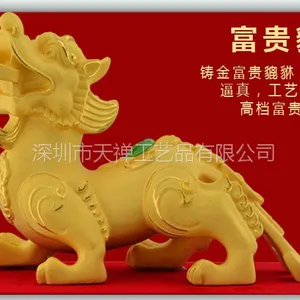 ��Ӧ�����ƽ���Ʒ��������24Kǧ�����ɳ��ڼ��ƽ���Ʒ ��ҵ������Ǩ��Ʒ �ӼҰ칫�ڼ�