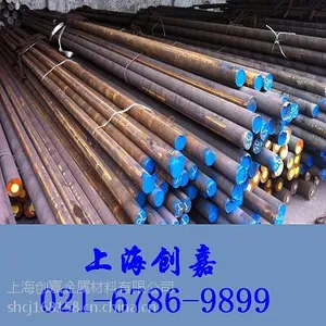 ��Ӧ12CD4�Ͻ�ṹԲ��