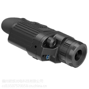 福州闽侯热成像仪手持带测距功能6色转换实体专卖俄罗斯脉冲星XD19S