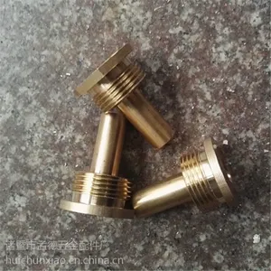 ����ֱ�����ϸ������ʻ�ͭͭ��ͷ �Ǳ��ͷ �ɶ����ӹ�