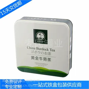 ����ֱ���ƽ�ţ������� ��������� �����β�Ҷ���а�װ