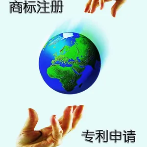 常熟商标怎么注册 申请常熟商标需要什么材料小刘