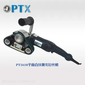 德国PTX不锈钢铝材金属表面抛光平面直纹拉丝机PT1610除锈抛光