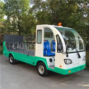 直供2座电动垃圾车,2.5吨载货电瓶车