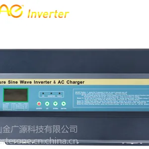 FI-10212 热销 12V/24V/48V转220V大功率车载逆变器 1000W修正弦波逆变器