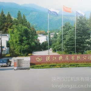 陕西汉江研磨丝杠