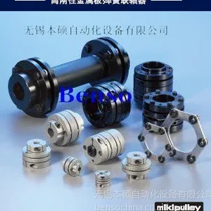 供应MIKI,三木,NBK【无锡本硕自动化】代理,联轴器,代理,总代理,一级代理,无锡