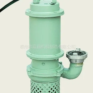 供应CQX(W)系列潜水排污泵-泰州市霞鑫机械制造有限公司