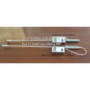 ��Яʽ��ȴˮ�����Ǽ۸� HLW-101A